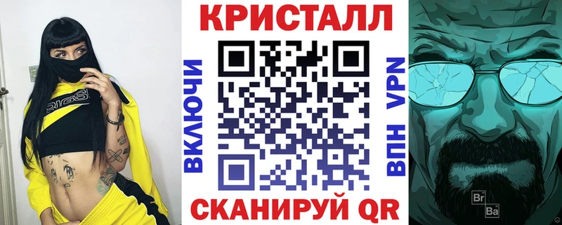 Amphetamine 97%  hydra зеркало  Шумерля 