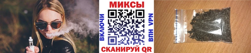 OMG ONION  Шумерля  БУТИРАТ бутандиол 