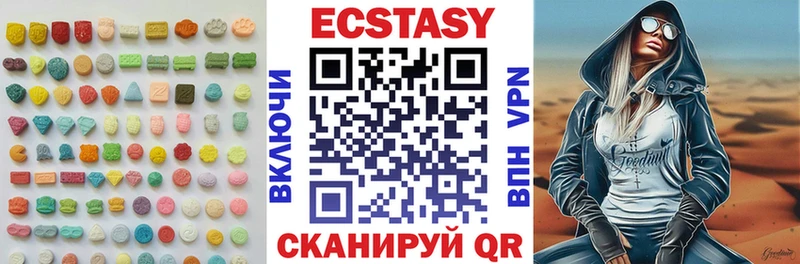 ЭКСТАЗИ Punisher  купить   Шумерля 