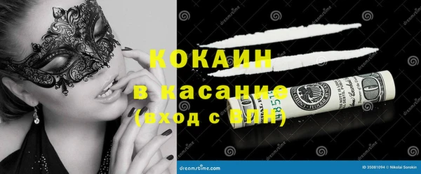 а пвп мука Абинск