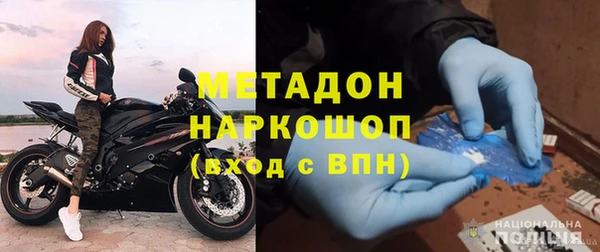 а пвп мука Абинск