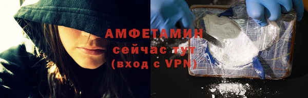 а пвп мука Абинск