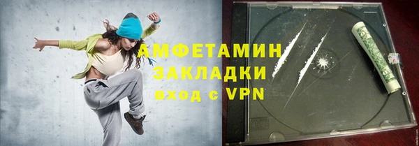 а пвп мука Абинск