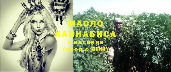 а пвп мука Абинск