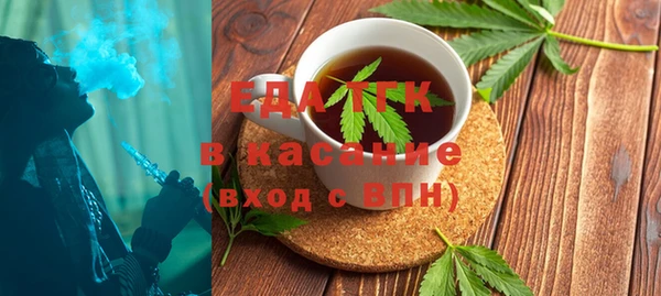 а пвп мука Абинск