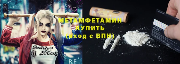 а пвп мука Абинск
