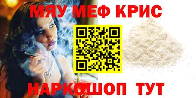 ПСИЛОЦИБИНОВЫЕ ГРИБЫ Ярцево