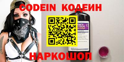 ПСИЛОЦИБИНОВЫЕ ГРИБЫ Ярцево