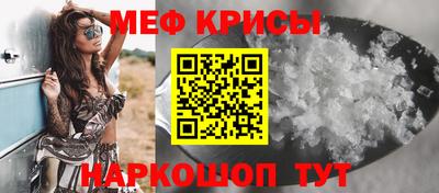 ПСИЛОЦИБИНОВЫЕ ГРИБЫ Ярцево