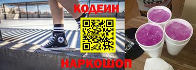 ПСИЛОЦИБИНОВЫЕ ГРИБЫ Ярцево