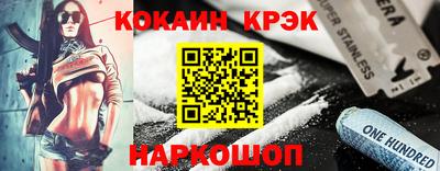 героин Янаул