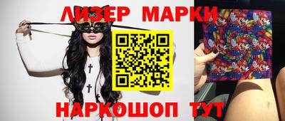 COCAINE Ярославль