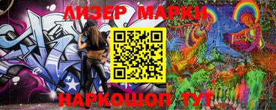 ПСИЛОЦИБИНОВЫЕ ГРИБЫ Ярцево