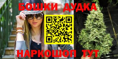 ПСИЛОЦИБИНОВЫЕ ГРИБЫ Ярцево