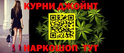 героин Янаул