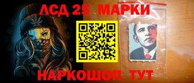 героин Янаул