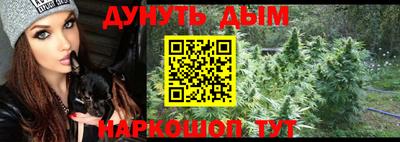 героин Янаул