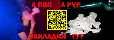 COCAINE Ярославль
