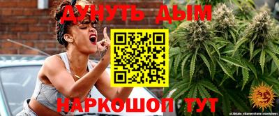 COCAINE Ярославль