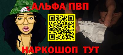ПСИЛОЦИБИНОВЫЕ ГРИБЫ Ярцево