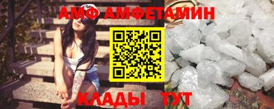 ПСИЛОЦИБИНОВЫЕ ГРИБЫ Ярцево