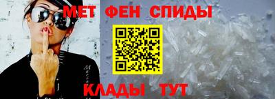ПСИЛОЦИБИНОВЫЕ ГРИБЫ Ярцево