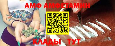 COCAINE Ярославль