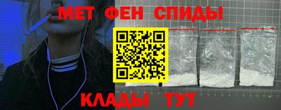 COCAINE Ярославль