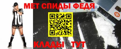 COCAINE Ярославль