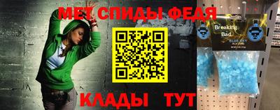 героин Янаул