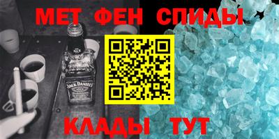 COCAINE Ярославль