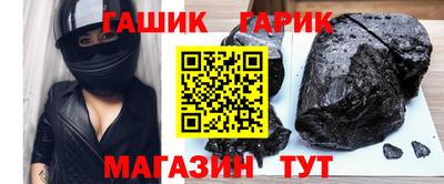 ПСИЛОЦИБИНОВЫЕ ГРИБЫ Ярцево