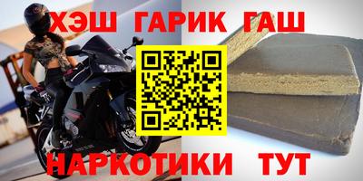 COCAINE Ярославль