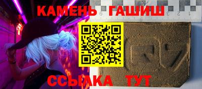 COCAINE Ярославль