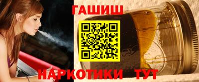 COCAINE Ярославль