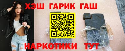 ПСИЛОЦИБИНОВЫЕ ГРИБЫ Ярцево
