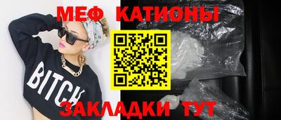 COCAINE Ярославль