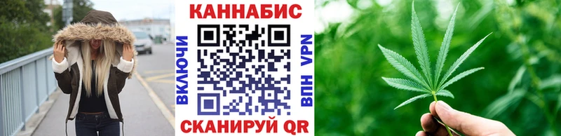 hydra вход  Шумерля  Конопля OG Kush 